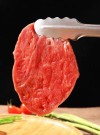 Fresh Raw Beef