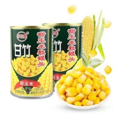 Sweet Bamboo, Sweet Corn, Canned Sweet Bamboo